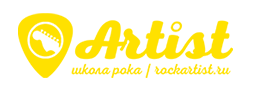 Школа рока ARTIST