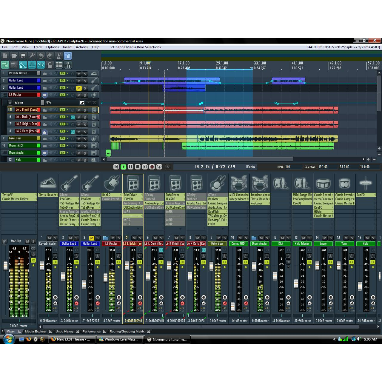 Обучение написанию музыки в музыкальных редакторах REAPER, CUBASE
